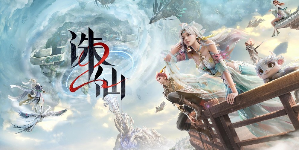 誅仙2配置要求/新手攻略/主線任務一覽表